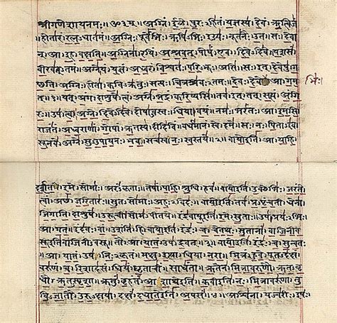 rigged in tagalog|Rigveda .